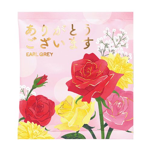 4909288124643



12464 10ｹﾀﾊﾞ



陶和
ありがとう紅茶（アールグレイ）1P