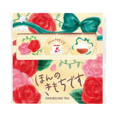 4909288124797



12479 4ｹﾀﾊﾞ



陶和
メッセージ紅茶・「ほんのきもちです」ダージリン3P