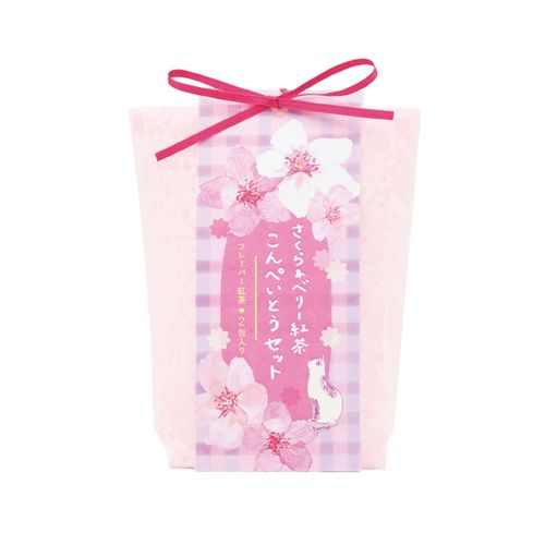 4975541692518



0



チャーリー
さくらティー＆こんぺいとうセット さくら＆ベリー紅茶