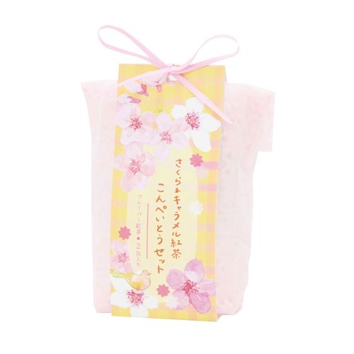 4975541692525



0



チャーリー
さくらティー＆こんぺいとうセット さくら＆キャラメル紅茶