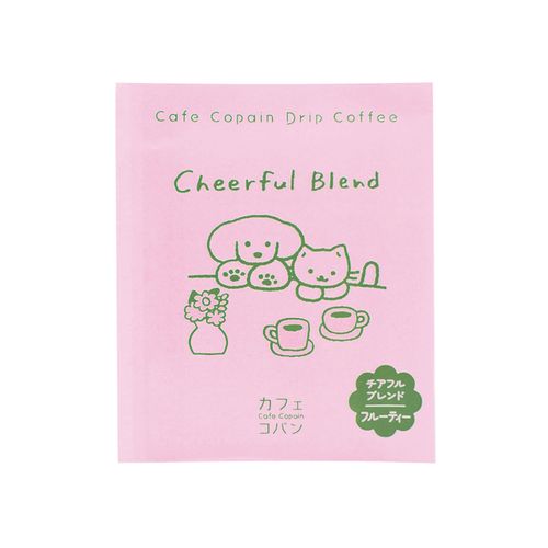 4975541692426



0



チャーリー
カフェコパン ドリップコーヒー チアフルブレンド