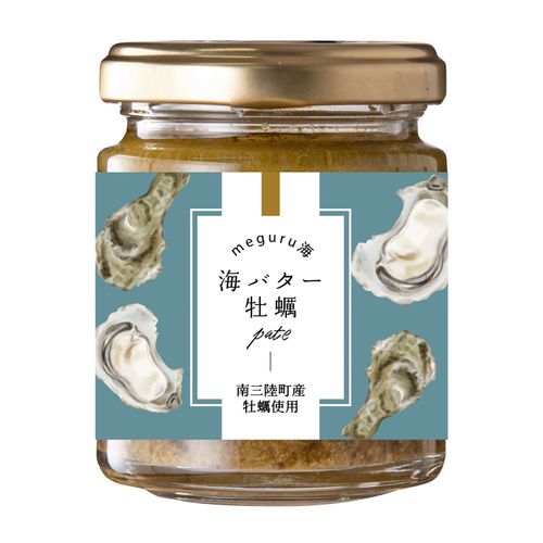 4920218128258



0



ヤマウチ
海バター 牡蠣