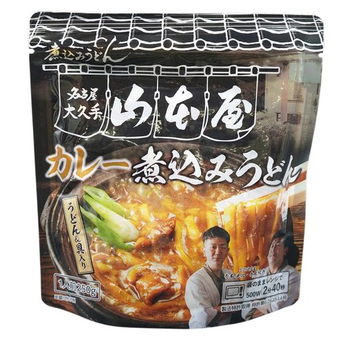 4595642438459



ﾄｰｶﾝ



トライ・インターナショナル
大久手山本屋 カレー煮込みうどん