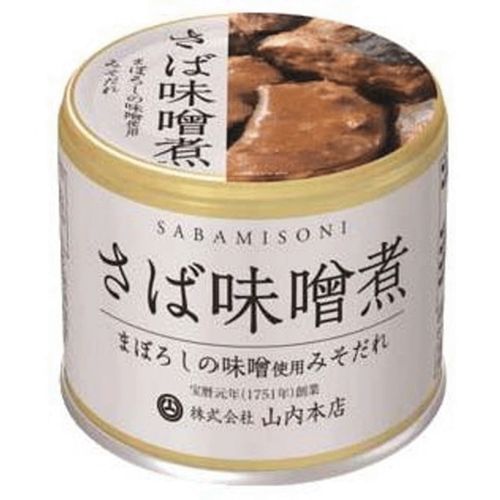 4902431030563







マルシン食品
さばの味噌煮 まぼろしの味噌使用みそだれ