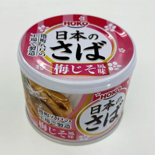 4902431015263



0



マルシン食品
日本のさば 梅じそ風味