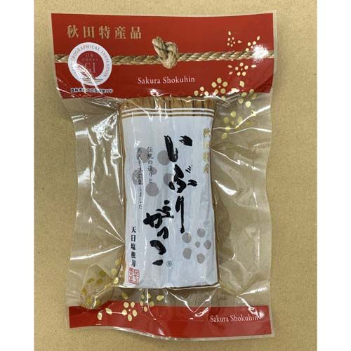 4510061600102







モリシゲ物産
いぶりがっこ 小 2本