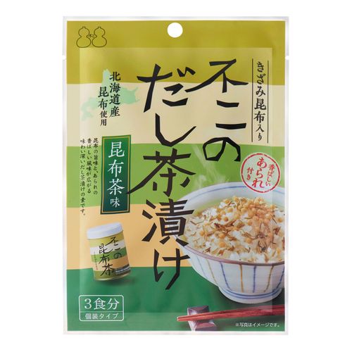 4976525001456







不二食品
不二のだし茶漬け 昆布茶味 3食分