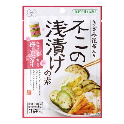 4976525001487



0



不二食品
不二の浅漬けの素 梅昆布茶味 3袋入