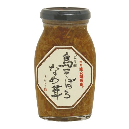 4971676500124







木村九商店
鳥そぼろなめ茸