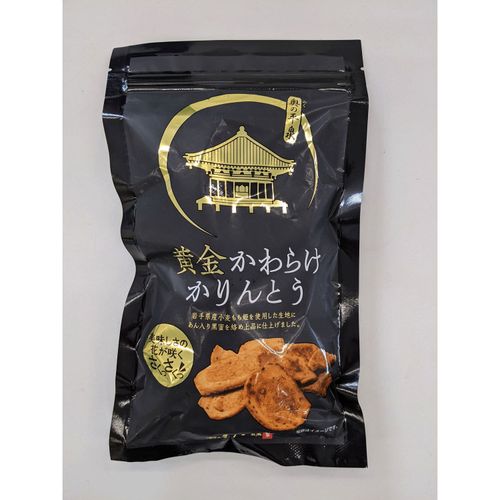 4956489062960



0



岩手県産
黄金かわらけかりんとう