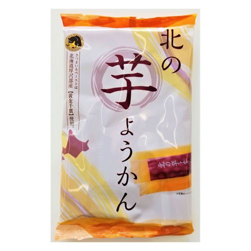 4580450660048



0



丸井スズキ
北の芋ようかん