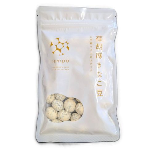 4580173112084



90G X4ｺﾀﾊﾞ



モリシゲ物産
荏胡麻きなこ豆