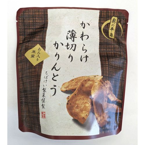 4956489066449







岩手県産
かわらけ薄切りかりんとう・あん入り黒蜜