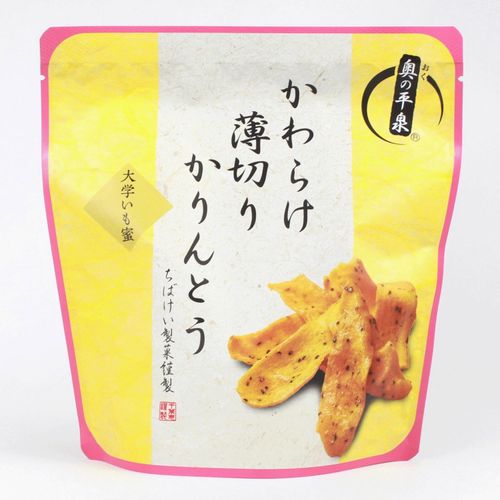 4956489066647



0



岩手県産
かわらけ薄切りかりんとう・大学いも蜜