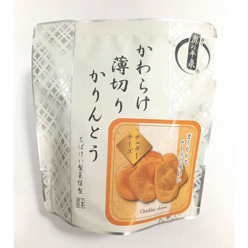 4956489066456



0



岩手県産
かわら薄切りかりんとう・チェダーチーズ風味