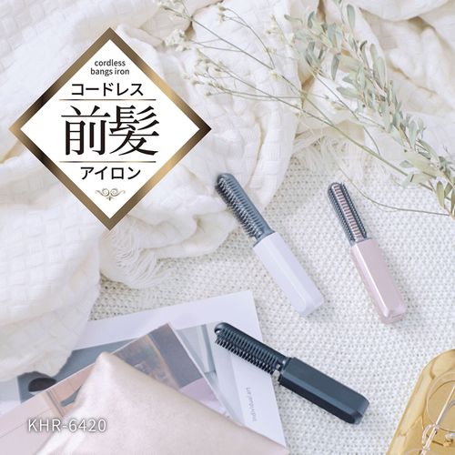 4981747083524



0



小泉成器
コイズミ 前髪アイロン