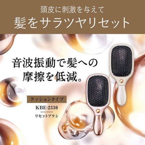 4981747085399



0



小泉成器
コイズミ リセットブラシ