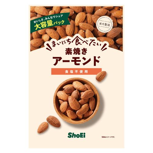 4573556621488







正栄食品工業
まいにち食べたい素焼きアーモンド