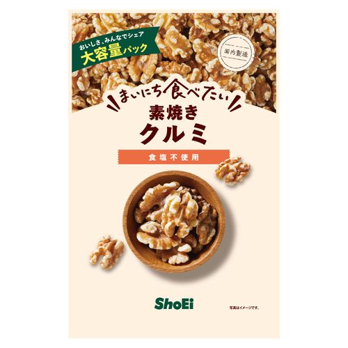 4573556621495







正栄食品工業
まいにち食べたい素焼きクルミ