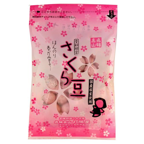 4970625773084



4ｹﾀﾊﾞ



打保屋
打保屋 さくら豆