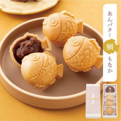 4571262323962



ANB-1



タクセイ
あんバターもなか・鯛3個入り