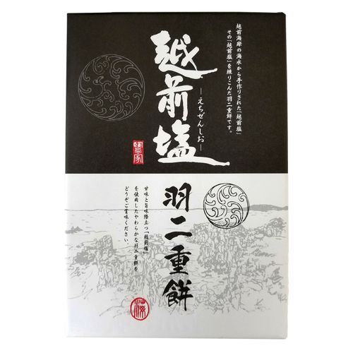 4972003414053







丸井スズキ
越前塩羽二重餅9個入