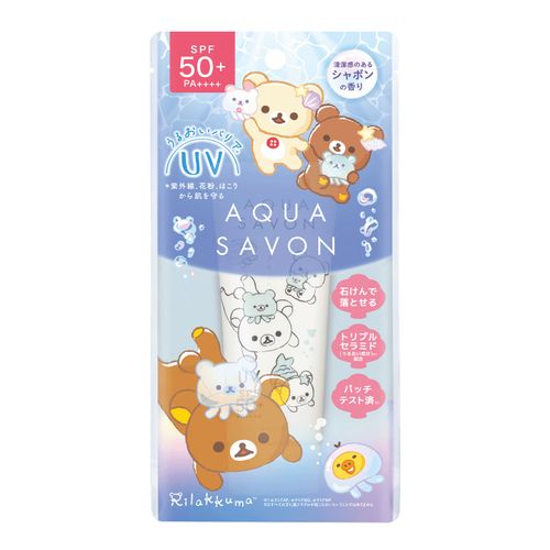 4550012981041



6018



ウエニ貿易
アクアシャボン バリアUVジェル 26S WSリラックマ65g