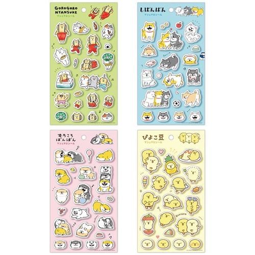 4909001826786







マインドウェイブ
キャラクターマシュマロシール