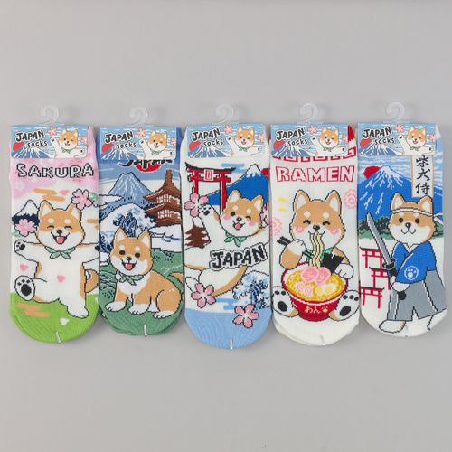 スタジオ・ポアック
JAPAN SOCKS 柴犬 スニーカー丈 靴下