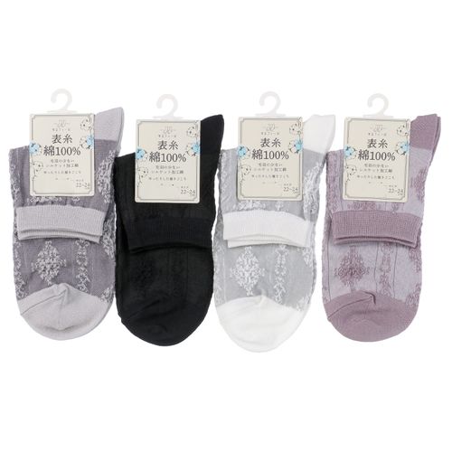 4550728021062







助野
ゆるフィール 表糸綿100％ ダマスク 靴下