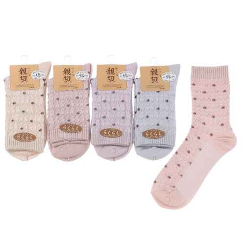 和田繊維
小さな親切 クルー丈 フロート 靴下