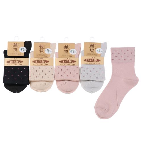 和田繊維
小さな親切 クルー丈 靴下