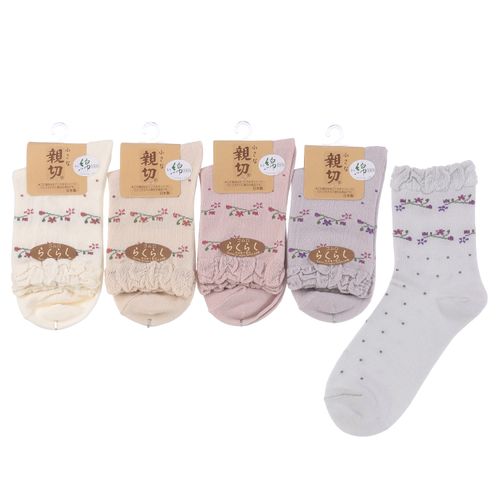 和田繊維
小さな親切 クルー丈 花柄 靴下