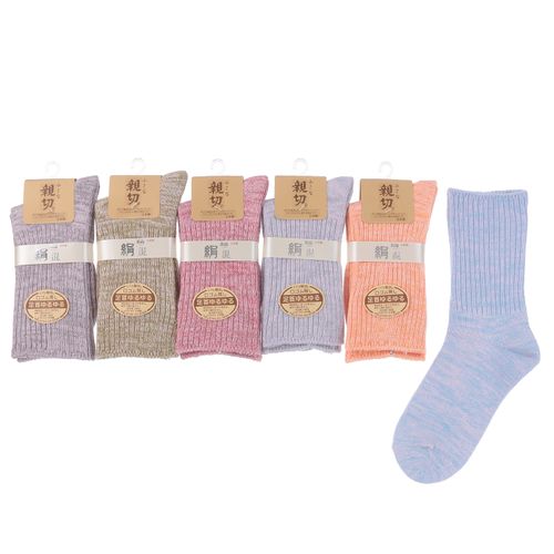 和田繊維
口ゴム無し 足首ゆるゆる リブ 靴下