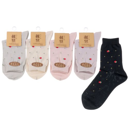 和田繊維
小さな親切 クルー丈 いちご柄 靴下