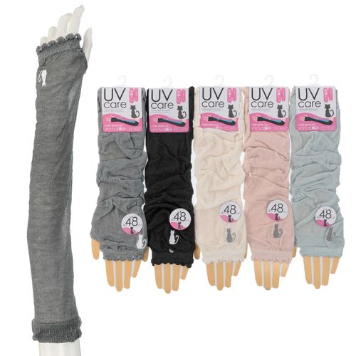 モモステーション
アームカバー 48cm丈 メッシュ編み ねこ刺繍