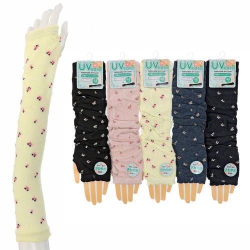 モモステーション
アームカバー 48cm丈 メッシュ編み 花柄