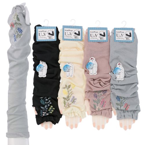 常峰ソックス
アームカバー 60センチ丈 指先花柄 親指穴付き