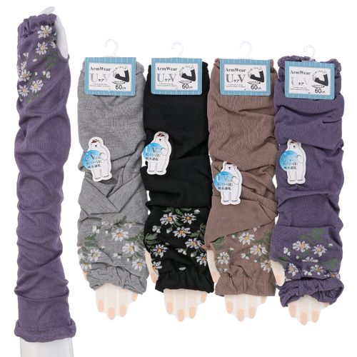 常峰ソックス
アームカバー 60センチ丈 指先花柄 親指穴付き