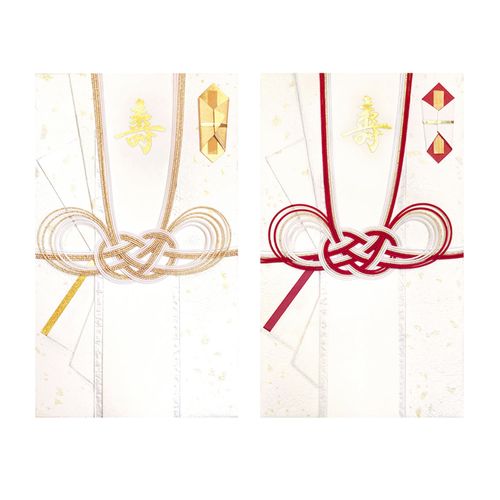 4963328315132







チキュウグリーティングス
金封