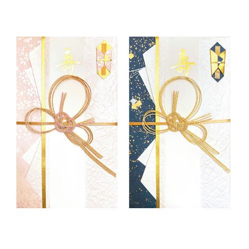 4963328315163







チキュウグリーティングス
金封