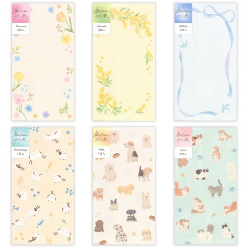 4909510565138







エヌビー社
のし袋 カジュアル