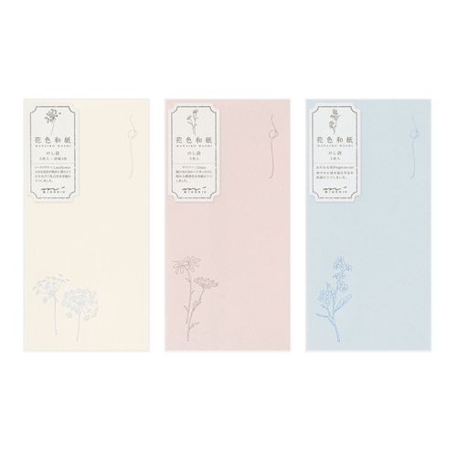 4902805252997







デザインフィル
金封のし袋 花色和紙