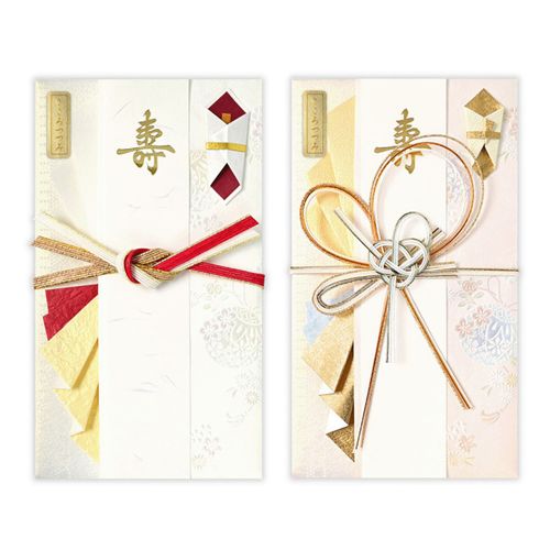 4909510564759







エヌビー社
寿金封