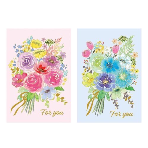 4963328635063







チキュウグリーティングス
寄せ書きカード 花柄