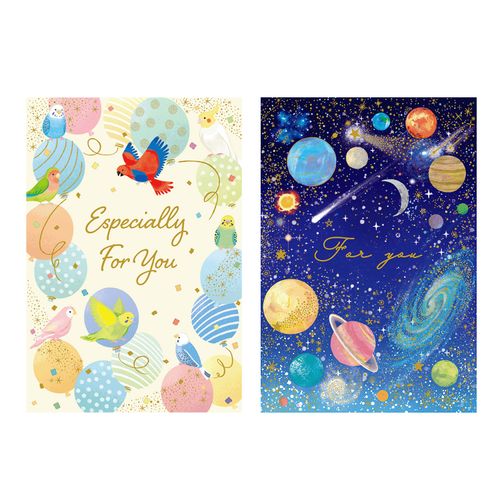 4963328635087







チキュウグリーティングス
寄せ書きカード