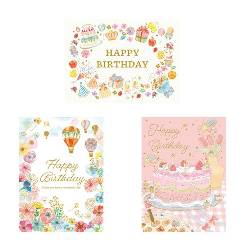 4963328158425







チキュウグリーティングス
グリーティングカード バースディ