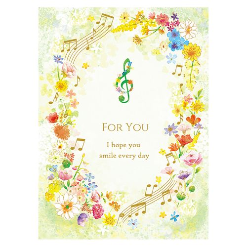 4963328143216



C02-0003



チキュウグリーティングス
グリーティングカード エブリディ