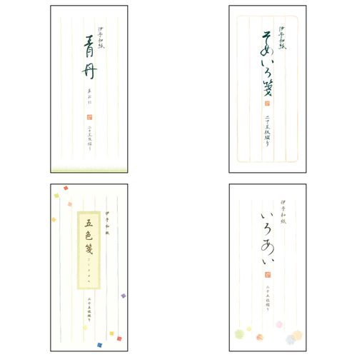 4963328272923







チキュウグリーティングス
一筆箋