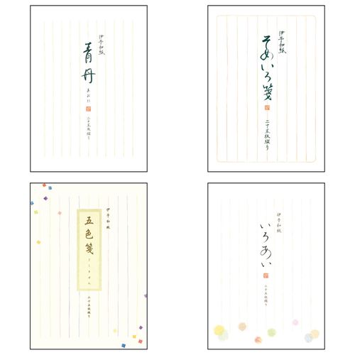 4963328283288







チキュウグリーティングス
便箋